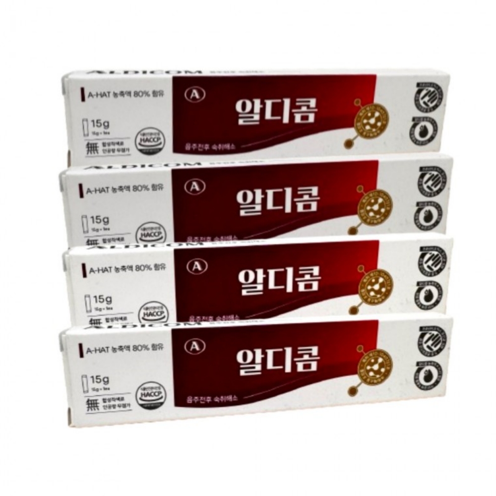 약국숙취해소제 알디콤 효과 음주전후 15g 4포 : 피그플라이