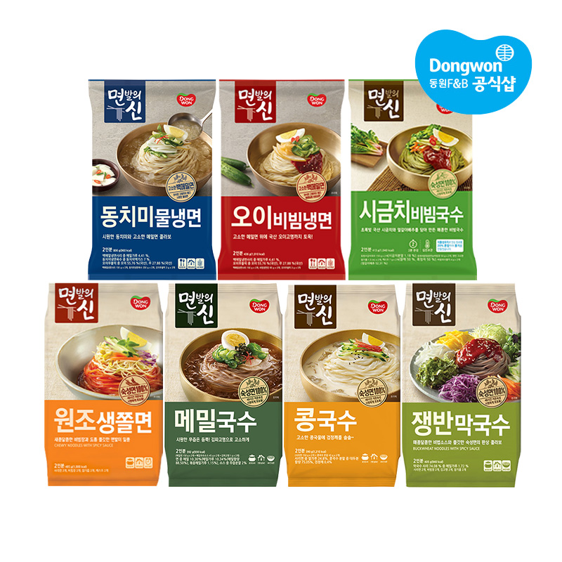 동원 면발의신 원조 생쫄면 405g 4개 외 메밀 비빔 콩 막국수 물냉면 비빔냉면 : 동원공식샵