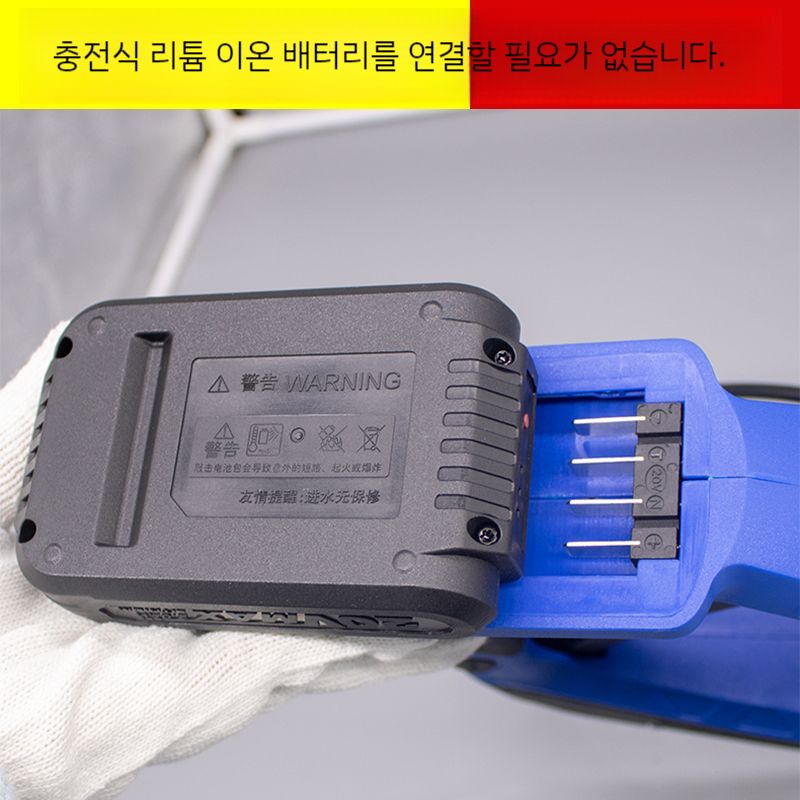 꿀벌제거기 전기 탈봉기 벌 털기 양봉 무선 꿀 채밀기 채취 : 새나사리