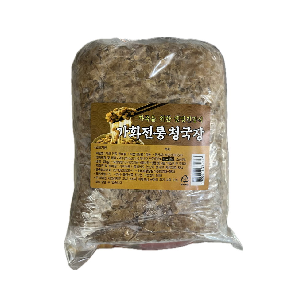 가화 전통 청국장 1박스 2kg×8개 [아이스박스포장] : 곰소할인마트