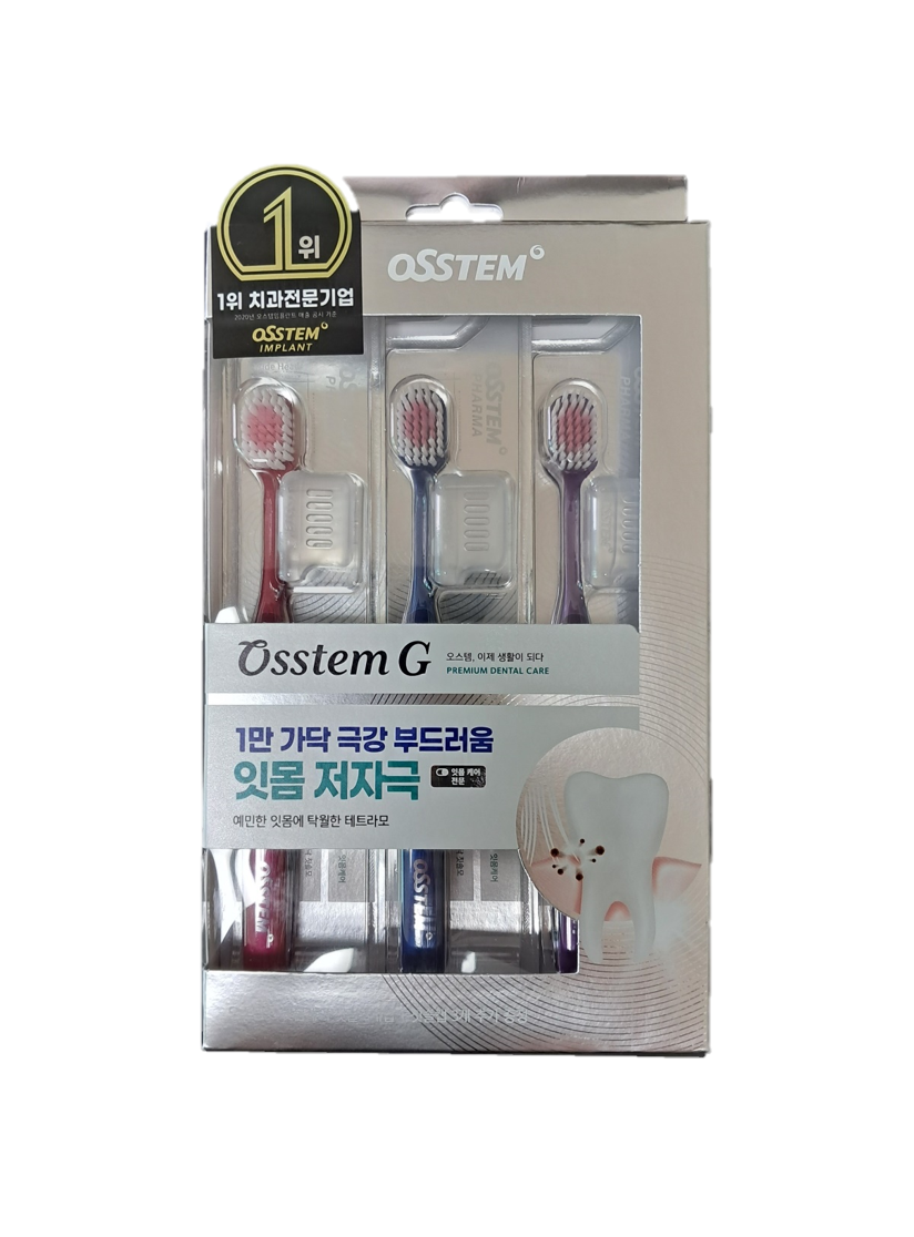 오스템 G 잇몸케어 칫솔 3입/잇몸 저자극 : 왕대박마트