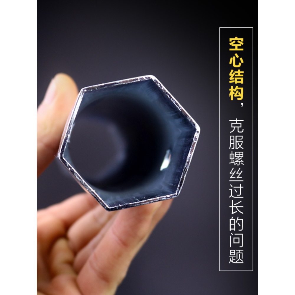 스패너 씽크대 수전교체 배관 공구 육각 세면대 렌치 : 이너프3