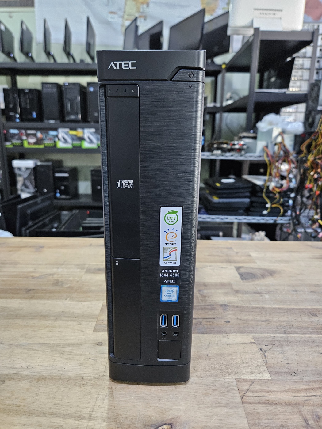 삼성 중고 PC케이스 슬림형 1번 중소기업 조립PC : 벽산컴퓨터