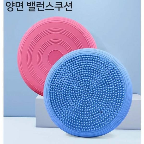 요가체어 요가의자 홈 필라테스 도구 기구 샤인빈 밸런스쿠션 논슬립 지압양면쿠션 : 픽처스그램6