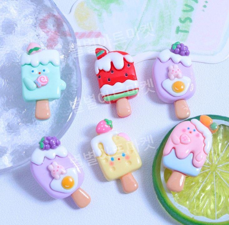 (7월공구) 아이스크림 파츠 혼합 60개 입체 DIY 꾸미기 여름 : 별별아트마켓