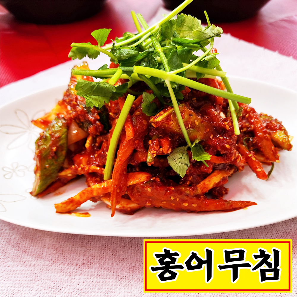 홍어나라 홍어무침 홍어회무침 1kg 당일제조 특제소스 : 홍어나라홍어무침