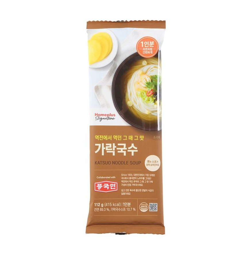홈플러스시그니처 가락국수 112g, 1개 : 닛시몰