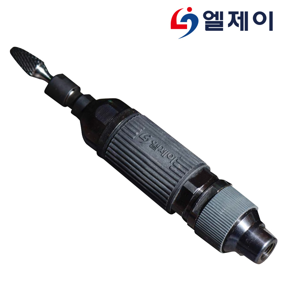 엘제이 다이그라인더 LJ K1 S 에어그라인더 : 주식회사 정산