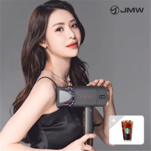 [JMW] 프리미엄 LED 헤어케어 드라이기 루미에어 STL7001A 차콜그레이 : 마켓전자