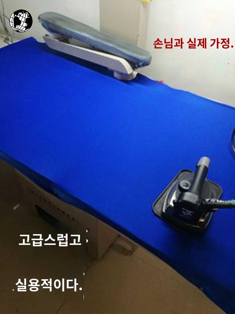 커버패드 다림질 교체 세탁소 받침 빨래 모포 스펀지 스탠드 모자 호텔 매트판 : 프레즈스튜디오