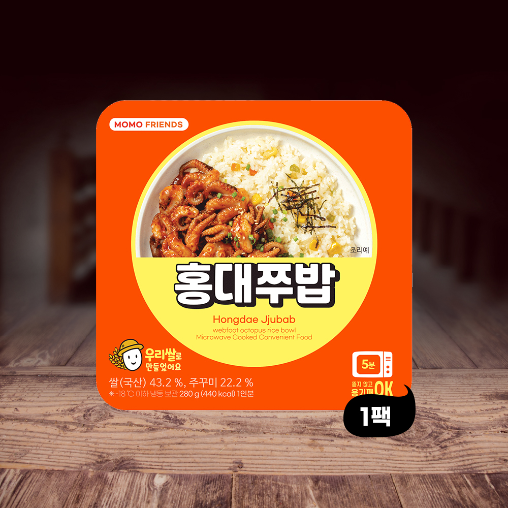 홍대쭈밥 280g 국산쌀 홍대쭈꾸미 덮밥 전자레인지 5분조리 : 모모마켓 MOMO