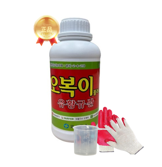 유황규산 오복이 1L 고추 탄저병 사과 복숭아 병해예방 흥농팜아그로 : 흥농팜아그로