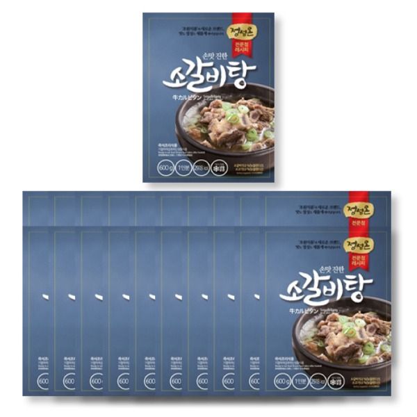 초원식품 소갈비탕 600g 20팩 세트 : 장볼레