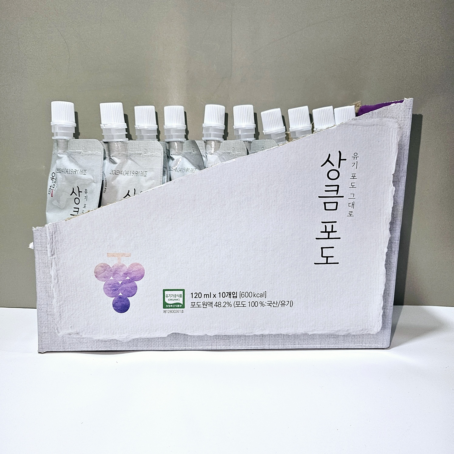 [옥잠화] 유기 포도 그대로 상큼 포도 120ml x 10ea : 옥잠화