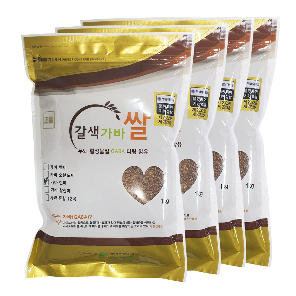 유기농 갈색 가바쌀 가바현미 가바오분도미 가바찰현미 4kg 최근도정 : 지구마을 친환경농산물