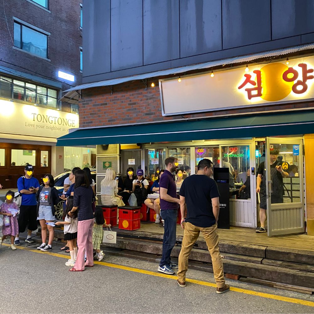 심양 양꼬치 대나무 양꼬치 400g 큐브 양꼬치 300g 기본 소스4종 증정 : 심양익스프레스