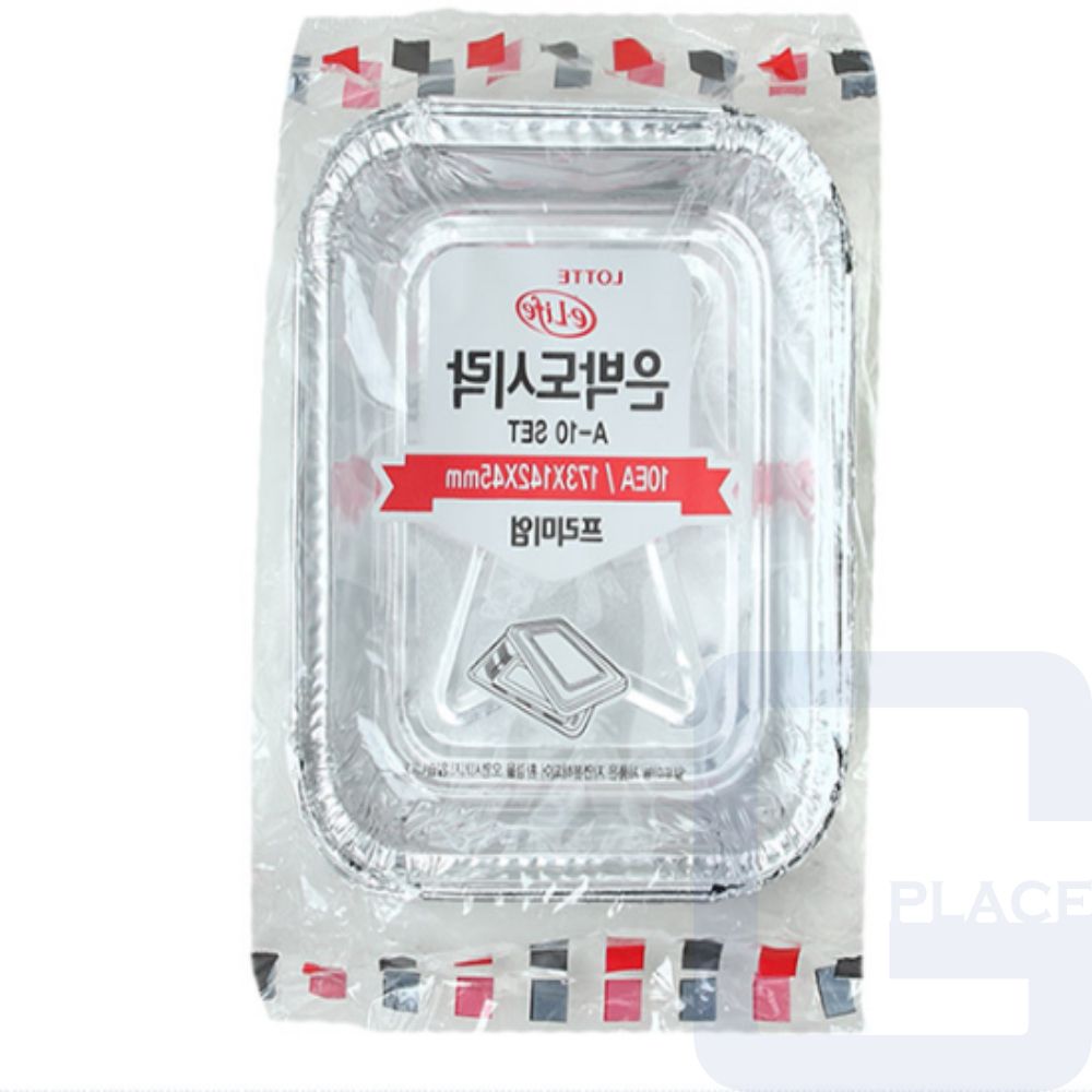 굿단미 피크닉도시락 142x173 300set 일회용도시락용기 김밥포장 : 지트