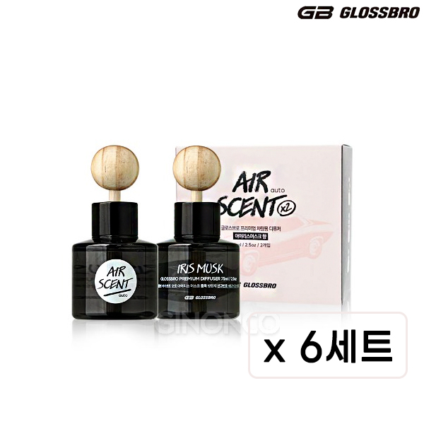 글로스브로 에어센트 오토 아이리스 머스크 75ml (2개입) 6개 : 지노앤코
