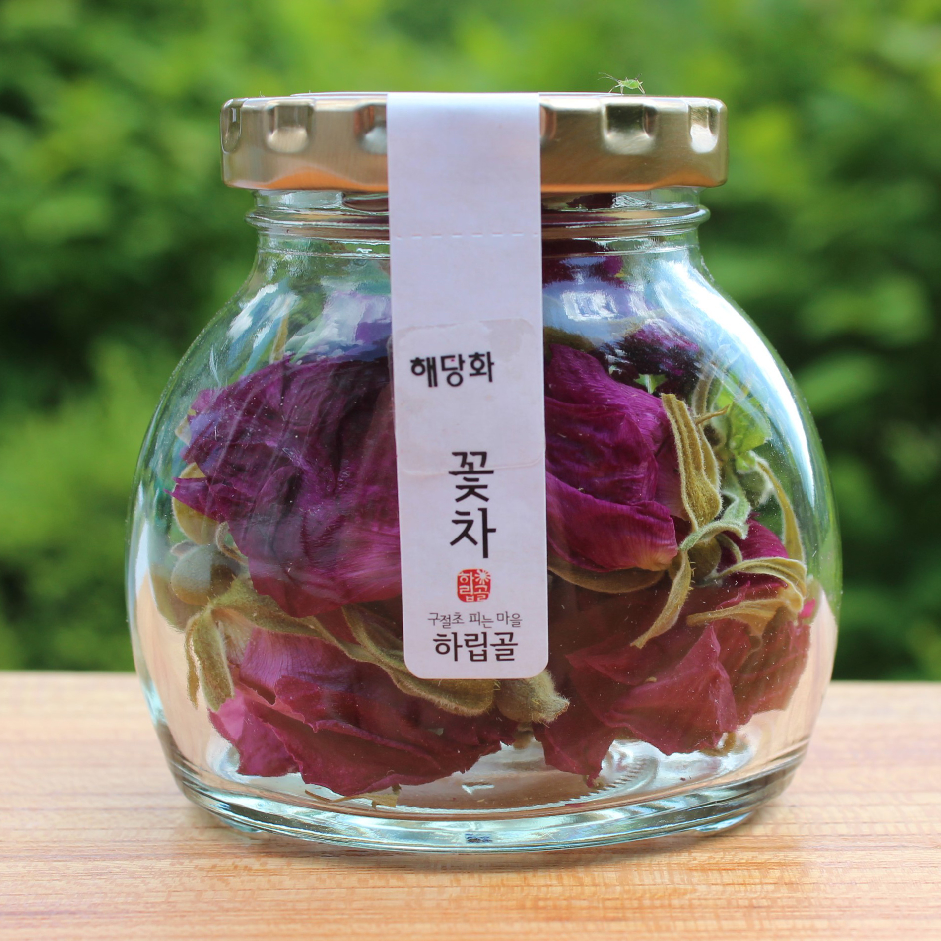 해당화핀꽃차 봉오리 선택 하립골 직접 재배 꽃피는차 예쁜 선물 세트 국내산(홍천) : 하립골 수제 꽃차