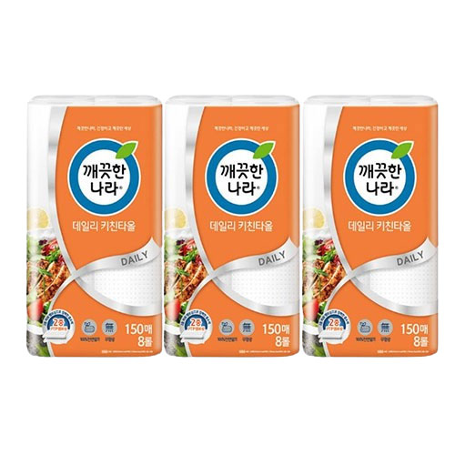 깨끗한나라 데일리 키친타올 150매 8롤X3팩 : KJ 퀵유통