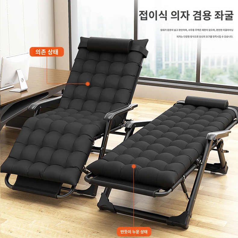 접이식 리클라이너 낚시 가정용 사무실 캠핑 침대 다기능 수면 의자 : 지피아상사