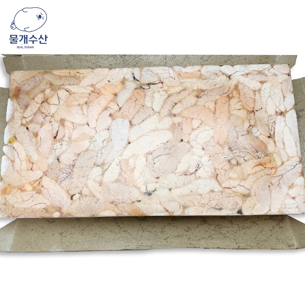 명태곤이 알곤이 특/구물 7.5kg (러시아산) 냉동 동태 고니 이리 : 물개수산