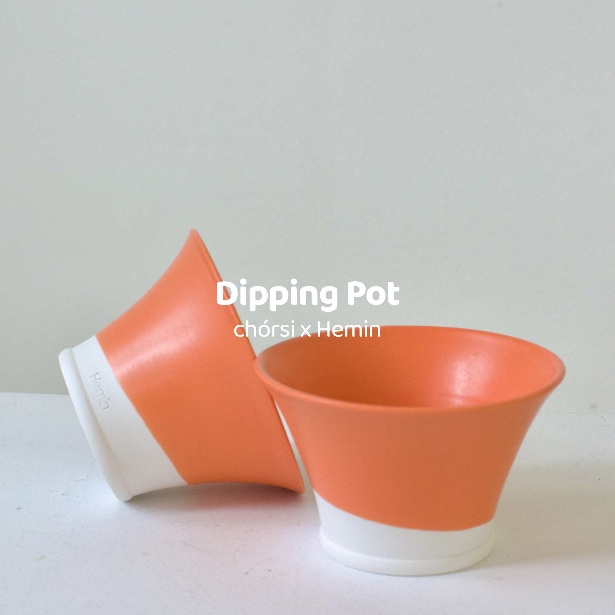 디핑팟 Dipping Pot : 초르시