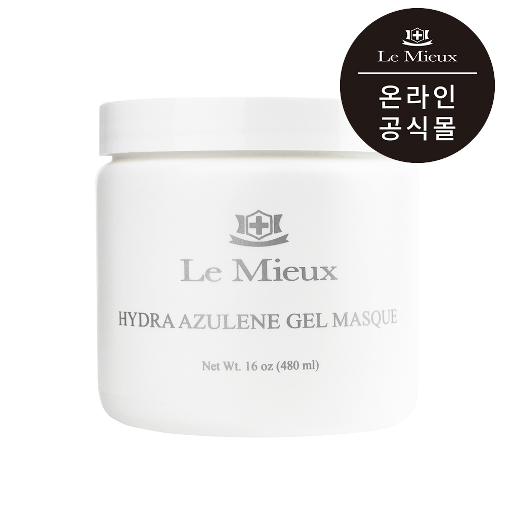 르뮤 하이드라 아줄렌 겔 마스크 480ml : 르뮤-퓨어브 공식스토어