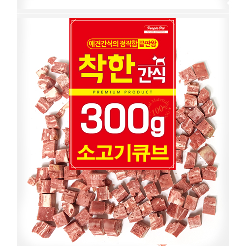 피플펫 강아지 착한간식 300g 22종 : 주식회사피플펫