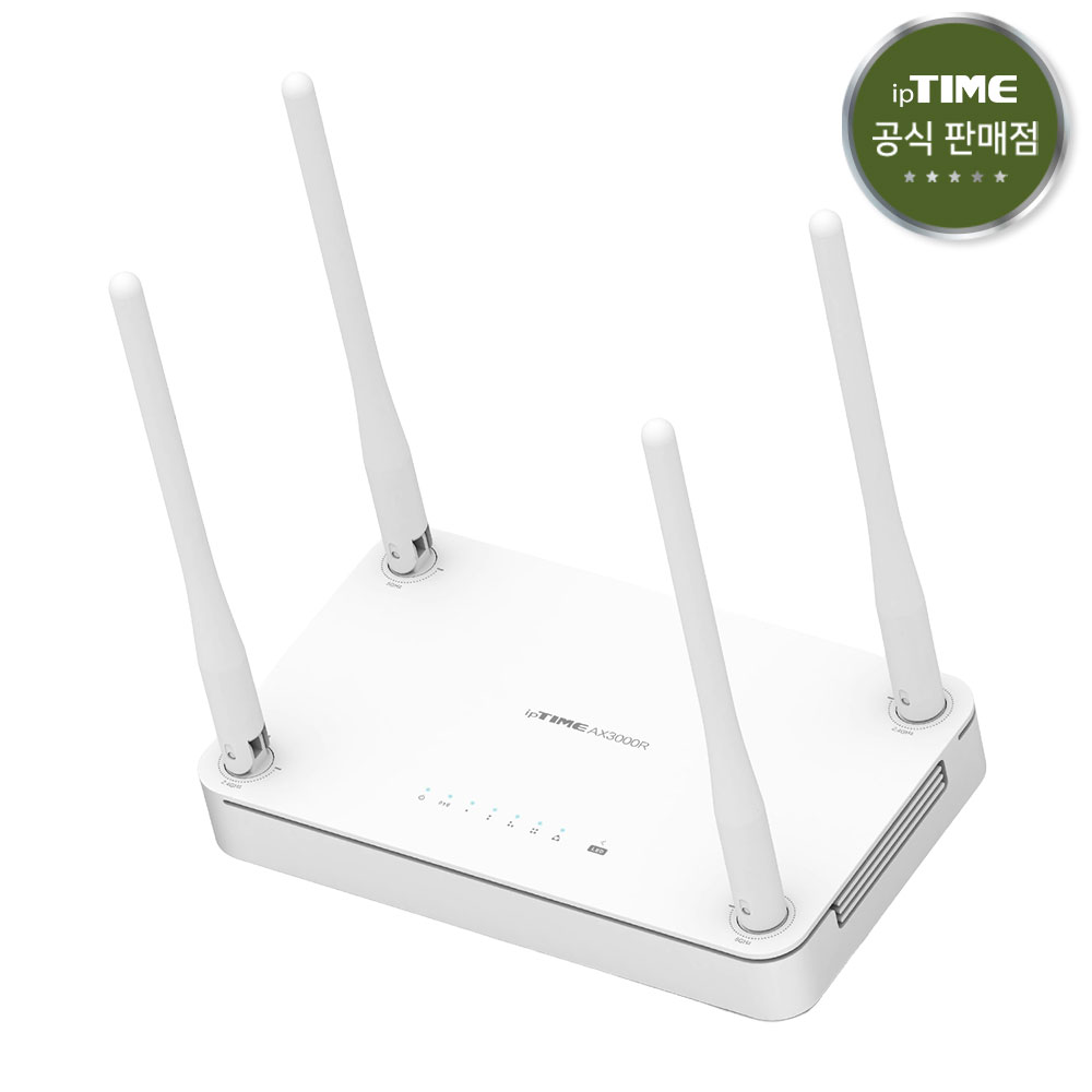 ipTIME AX3000R 와이파이6 듀얼밴드 기가비트 공유기 이지메시 VPN : ipTIME 쇼핑몰