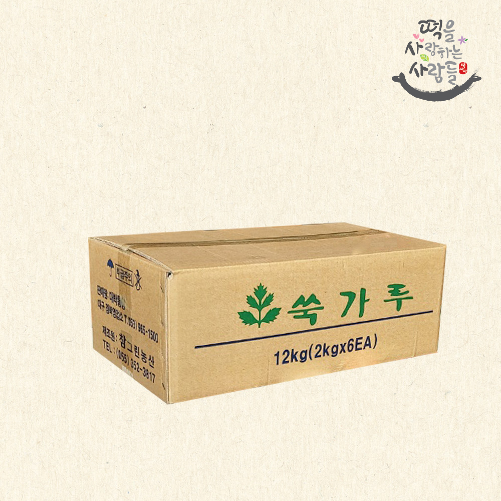 국내산 쑥가루 12kg 참쑥가루 참그린농산 : 떡사사
