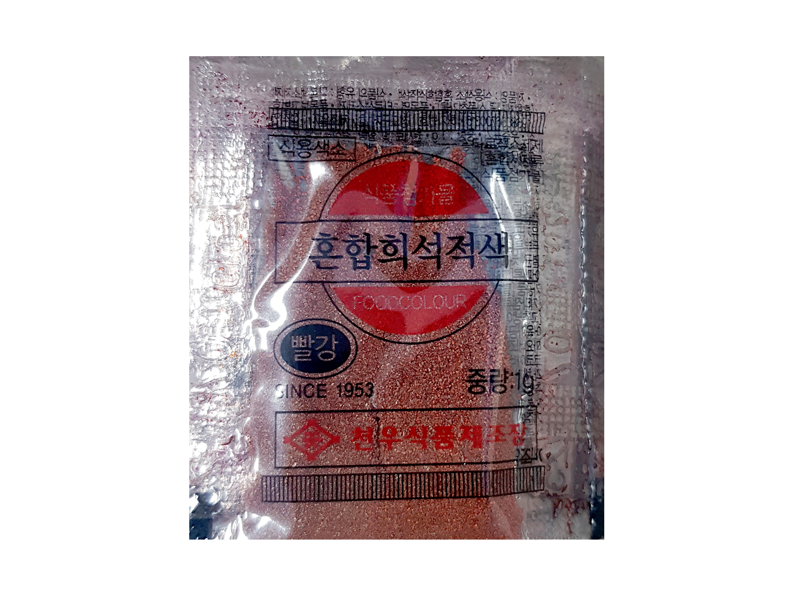 천우식품제조장 식용색소 빨강(1g x 30p) : 푸드엔마트