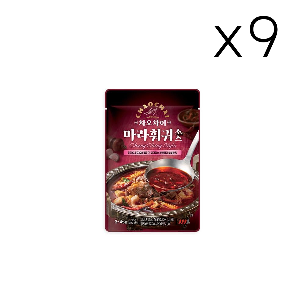 차오차이 마라 훠궈 소스 125g (3-4인분) 9개 : 헨리스토어2