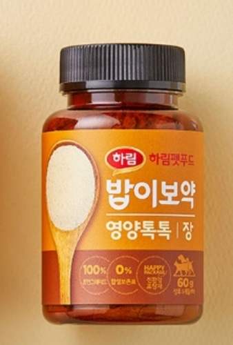 밥이보약 CAT 활기찬 노후 2kg+영양톡톡 장 60g+소변검사키트1회분 (고양이 노후관리) : 프라임펫