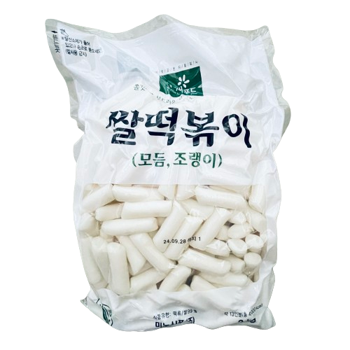 미농 쌀떡볶이 떡볶이용 떡 2kg 떡볶이 떡 간식 음식 도시락 반찬 식사 업소용 : 반송농산