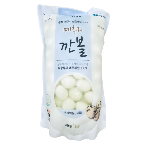 제주산 깐메추리알 1kg 반찬 재료 장조림 간편 음식 영양 간식 밥 도시락 반찬 식사 업소용 : 반송농산