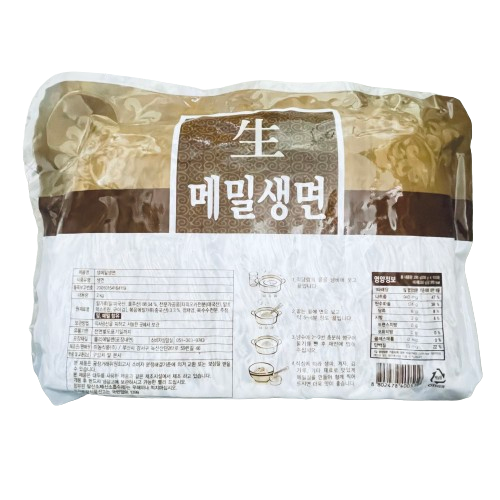 생메밀면 2kg 메밀 면 대용량 국수 소바 모밀 막국수 음식 밥 도시락 반찬 식사 업소용 : 반송농산