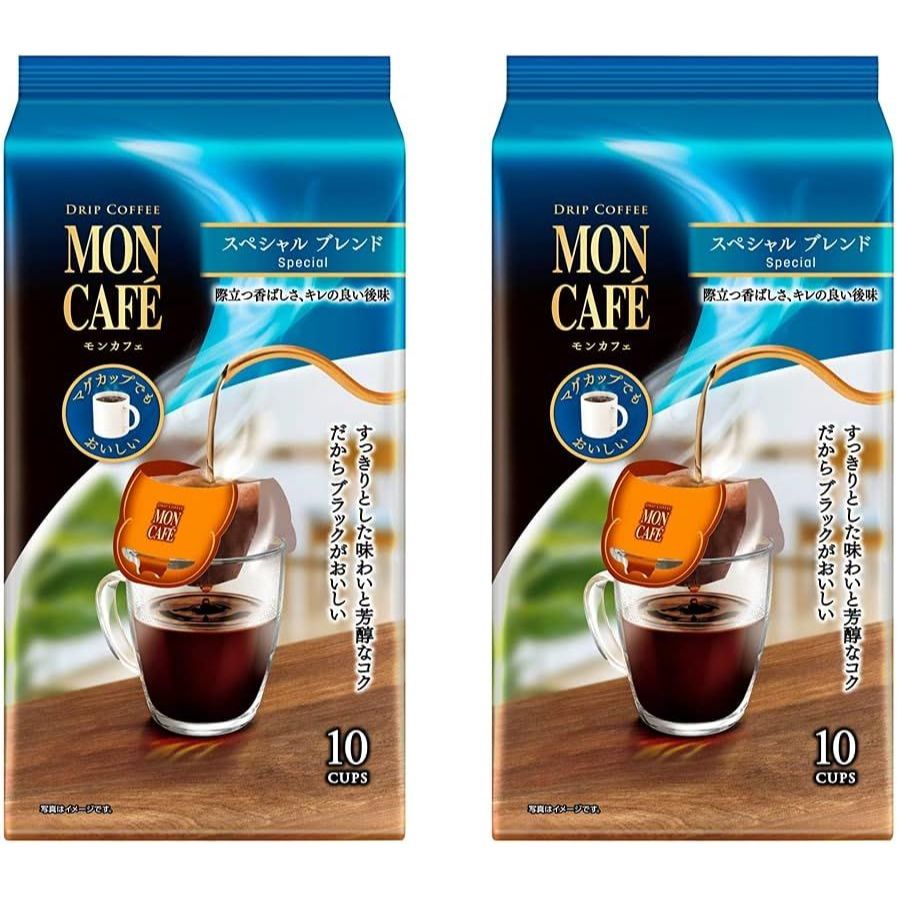 일본 MonCafe 몬카페 스페셜 블렌드 드립백커피 드립커피  10P x 2개 : WIP cabinet