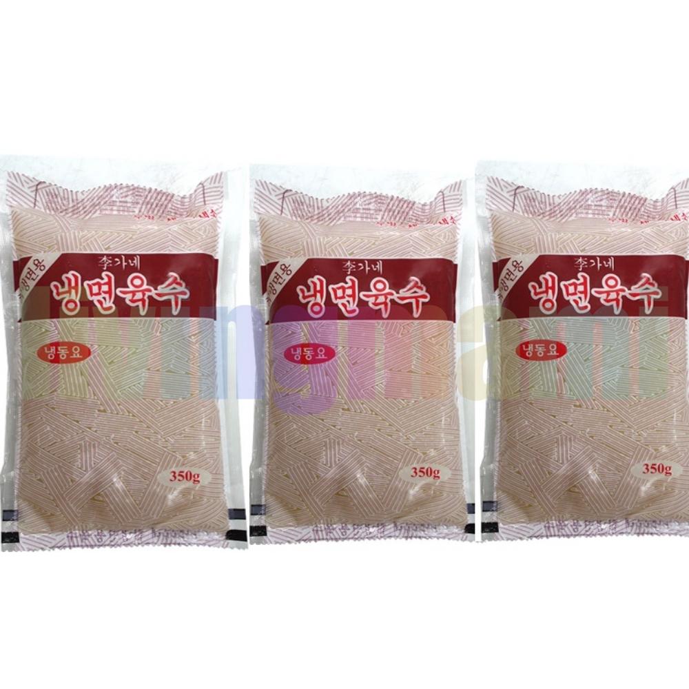칡냉면육수 업소용 대용량 육수 350 g 30개 : 리빙마미