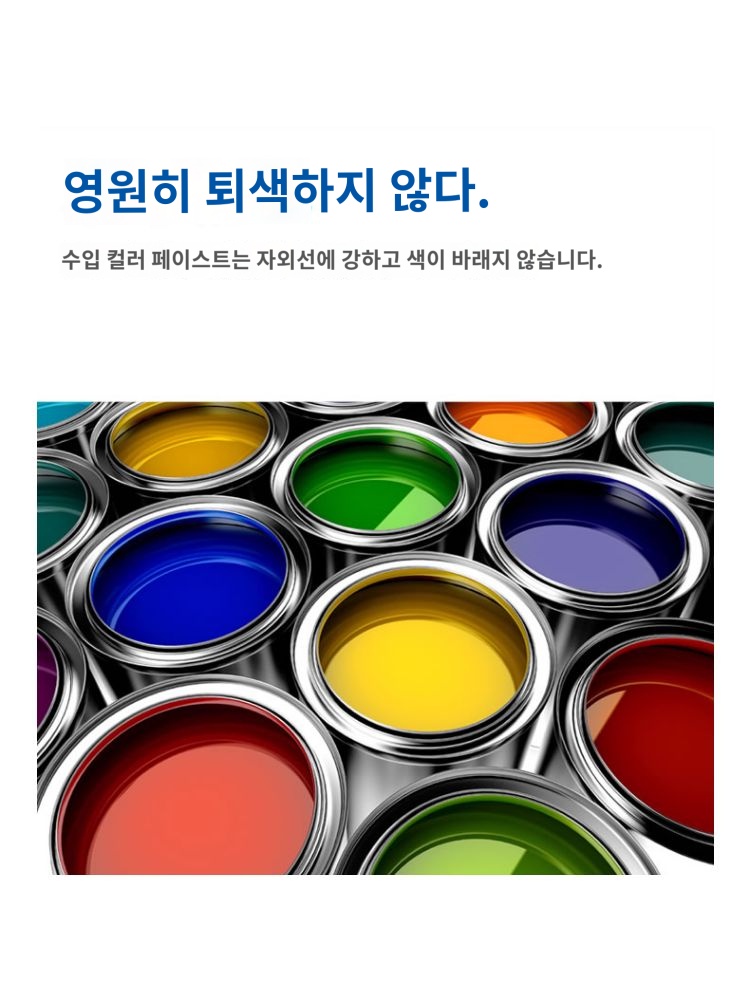 고강도 조립식 옥상 산업용 매트 바닥 그릴 세차실 깔판 파렛트 : BBto
