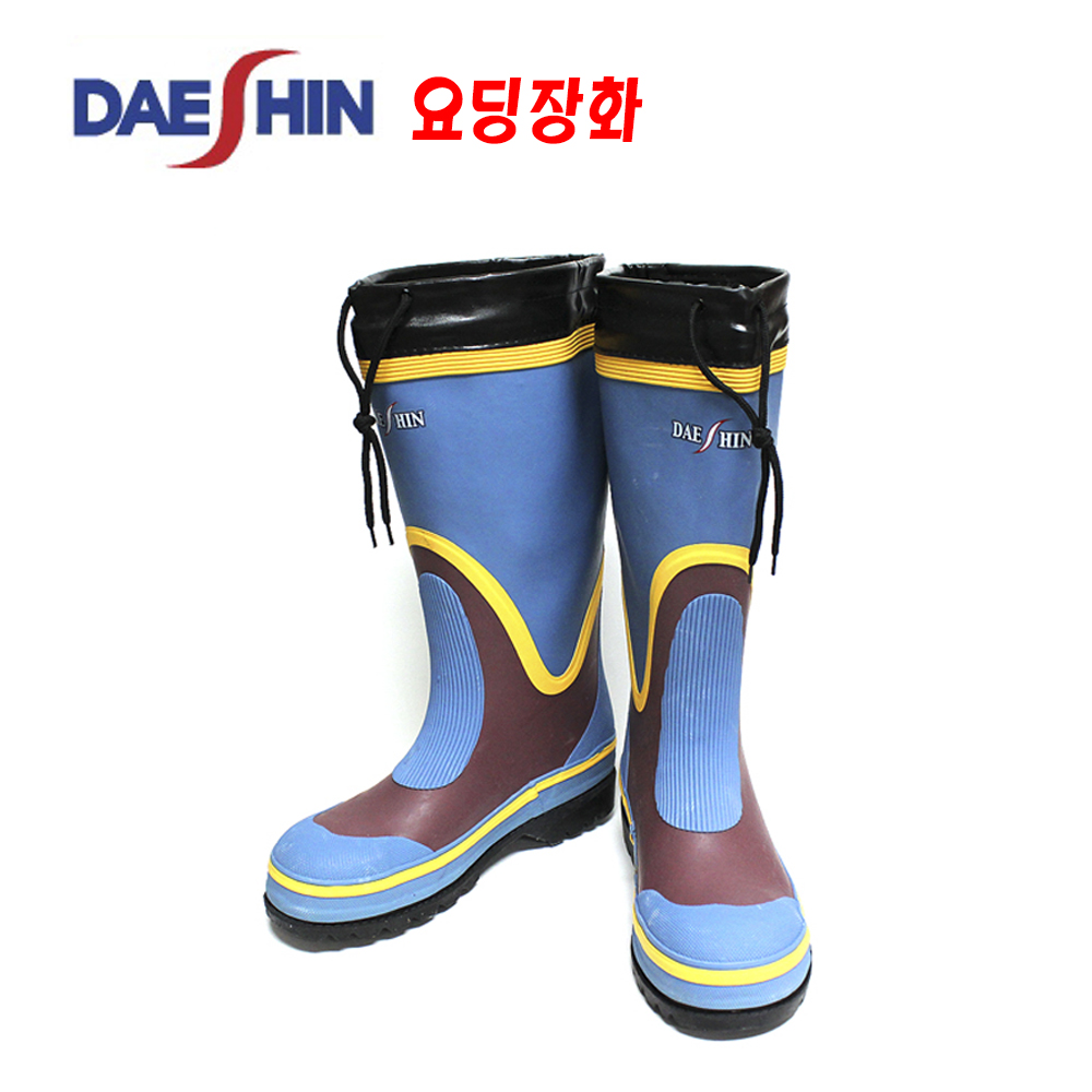 안전365일 대신요딩안전장화  DS-요딩-01 건설현장 논슬립장화 : 금강산업안전 주식회사