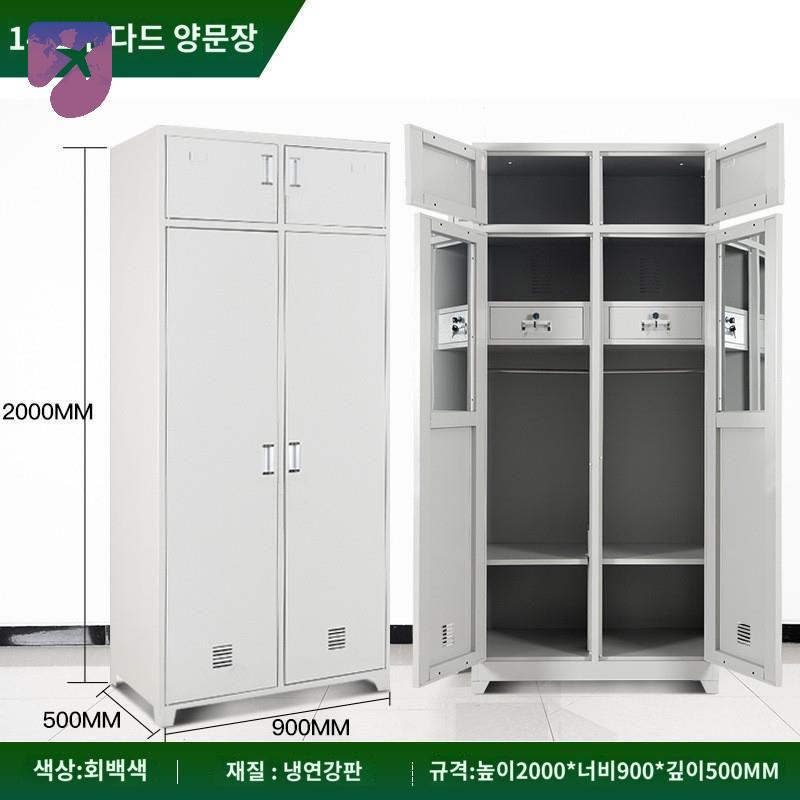 군대관물대 군대 군인 군대관물함 군용관물대 사물함 : 프레스티지블랑