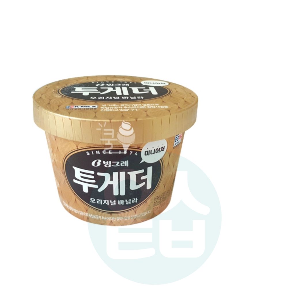 파인앤유 미니투게더 바닐라맛 (8개입) 여름간식 : 파인앤