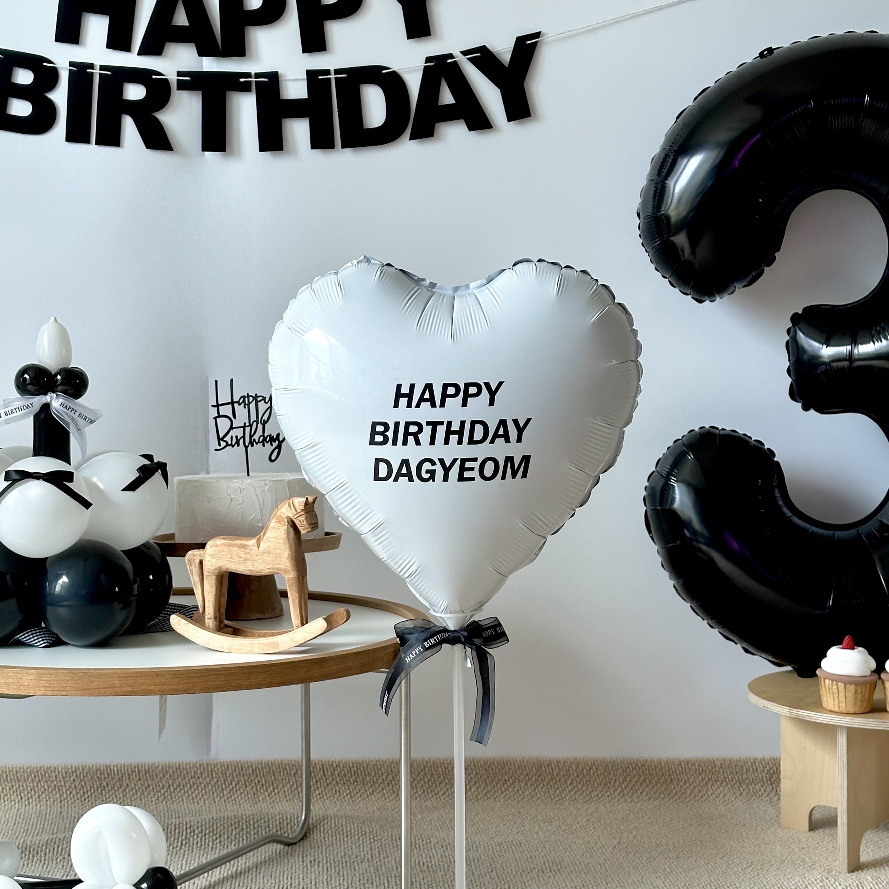 하트풍선 생일풍선 파티풍선 용품 이벤트 : 몽실벌룬