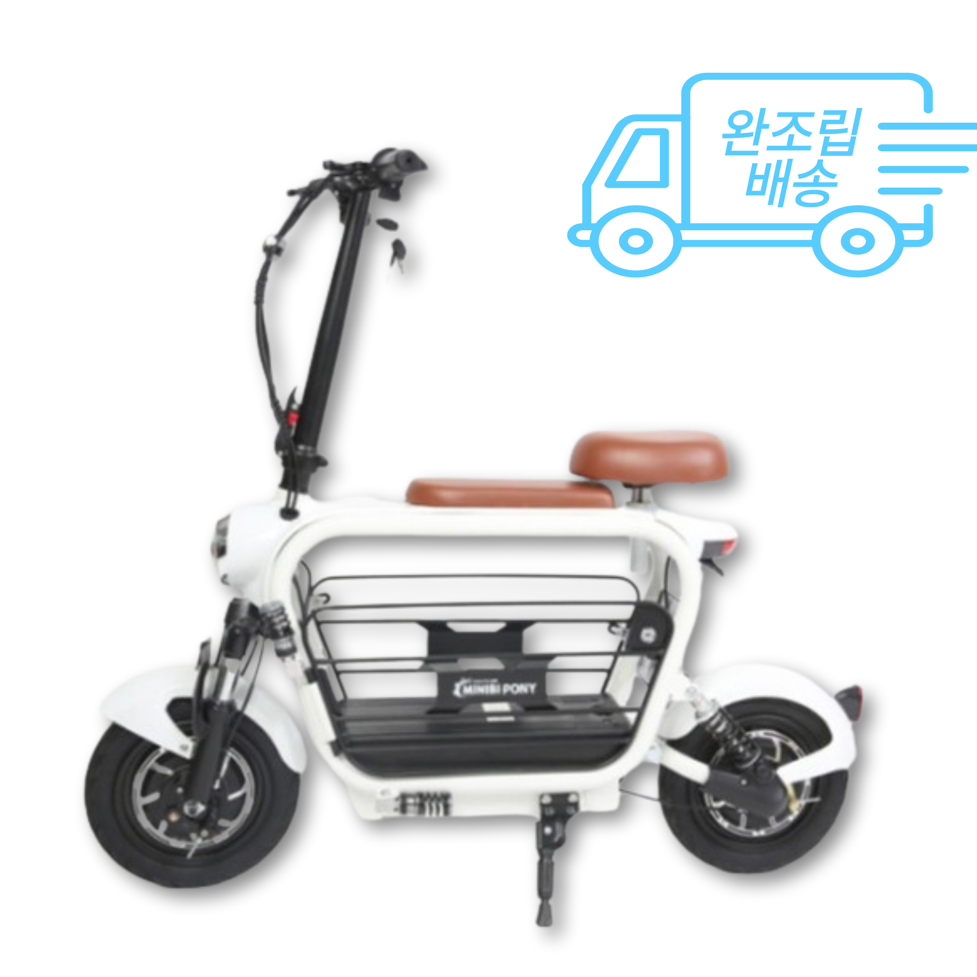 ((완조립도착)) 아이휠 미니비 애니 포니 48V 20Ah 듀얼 강아지 애견 전동스쿠터 이디뚜뚜 : 전동천국