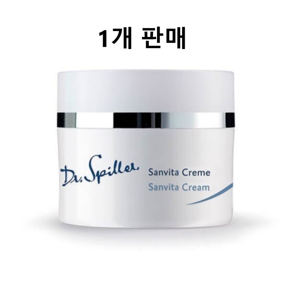 닥터스필러 Dr Spiller 산비타 크림 50ml x 1개입 건조 민감성 피부용 : 유럽쇼핑연합