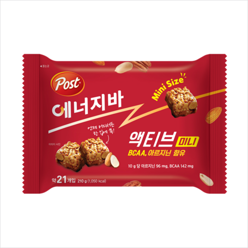포스트 에너지바 액티브 미니 210g : 라인커피몰