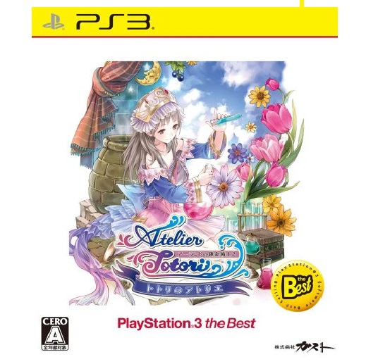 [중고] PS3 일본판 토토리의 아틀리에 베스트판 : 미르게임