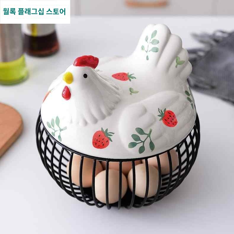 장식품 바구니 딸기 거실 과일 선반 계란 주방 : 에이치케이인터