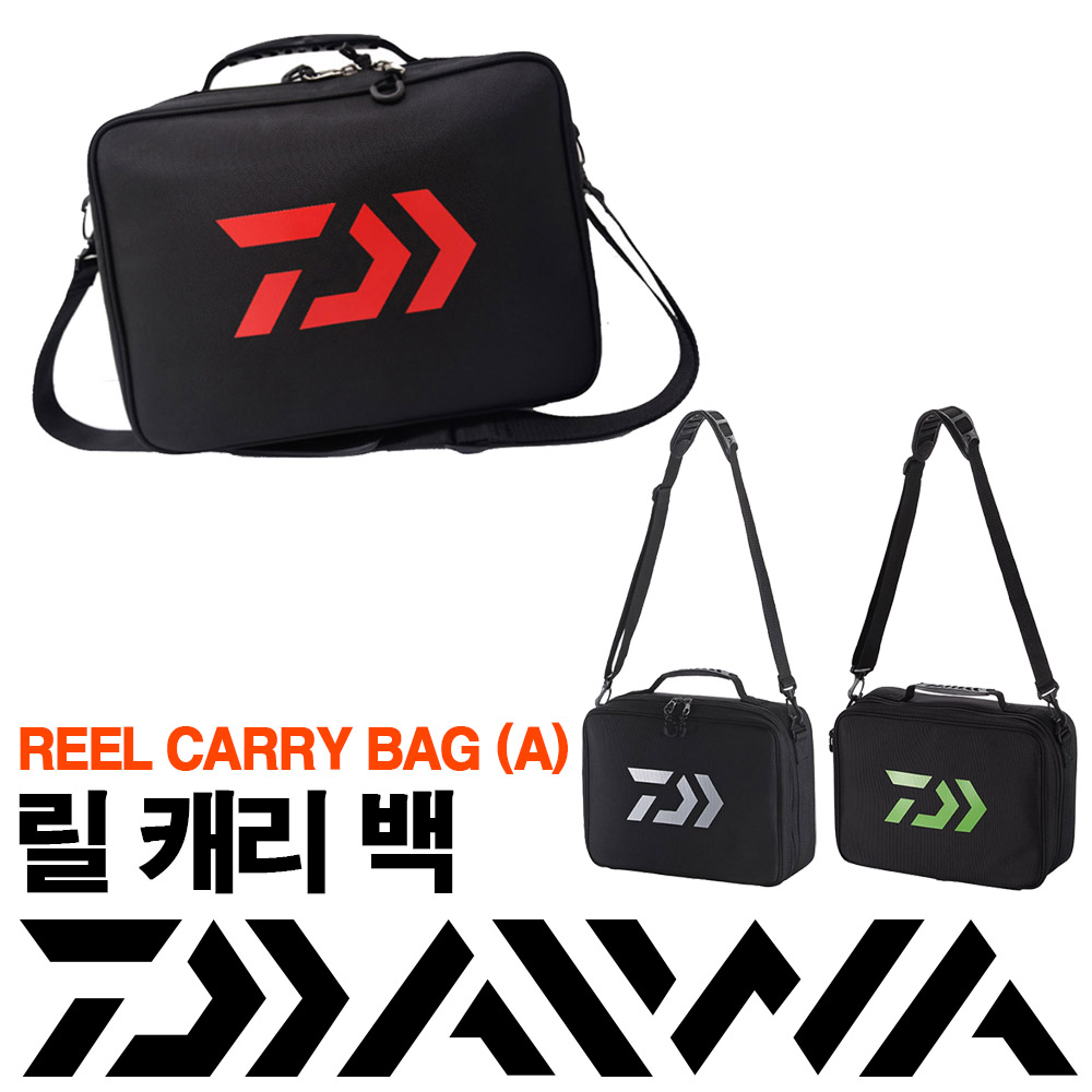 다이와 릴 캐리 백 (A) 릴 보관 가방 파우치 케이스 : 피싱톤